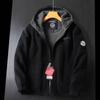 Norwegian Export! Plus-Size Cold-Proof Outdoor Fleece Jacket for Autumn and Winter