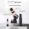 Shu Uemura Unlimited Glow Fluid Foundation