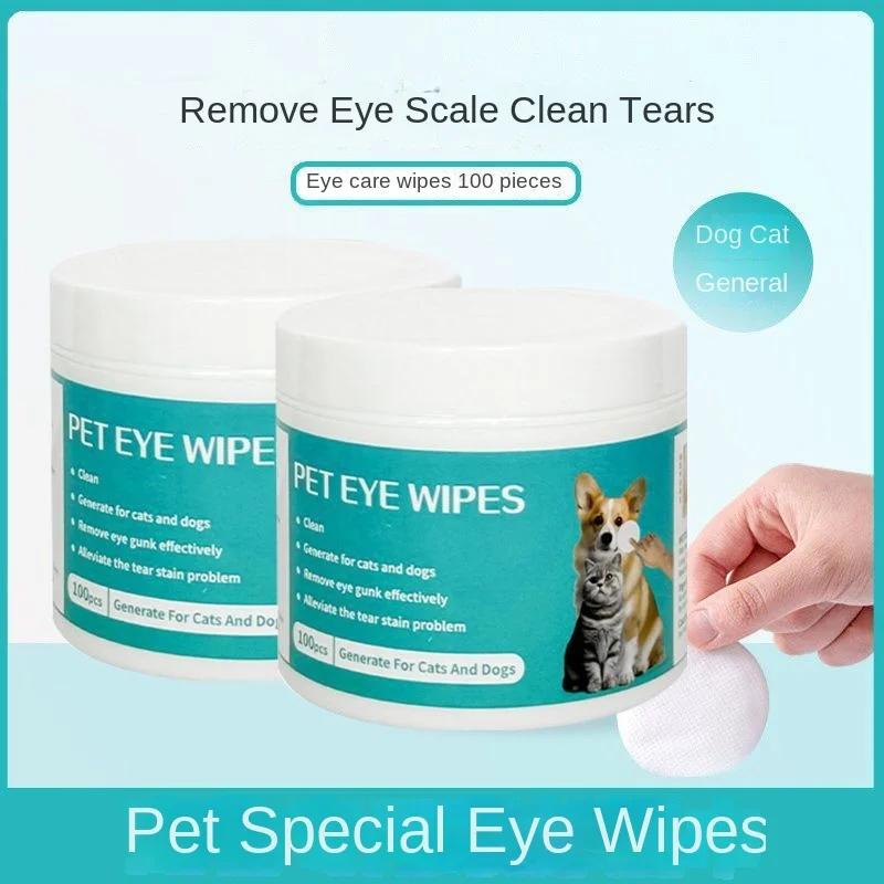 Pet Eye Tear Stain Remover Wipes, Dog Cat Cleaning Wet Wipes for Tear Stain & Oral Tartar, Pet Hygiene Care Supplies