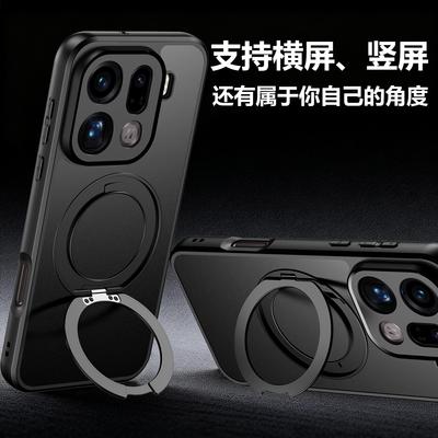 Cover per smartphone – Cover antiurto per smartphone
