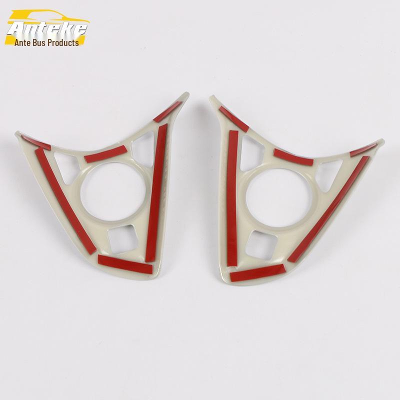 Envision Steering Wheel and Dashboard Electroplated Decor Sequin Stickers for 14 Models