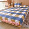 Waterproof and Dirt-Proof Bed Sheet Set: All-Inclusive Mattress and Pillow Protector, 3-Piece Set for Cross-Border E-Commerce