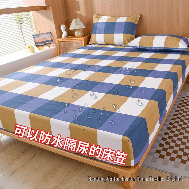 Waterproof and Dirt-Proof Bed Sheet Set: All-Inclusive Mattress and Pillow Protector, 3-Piece Set for Cross-Border E-Commerce