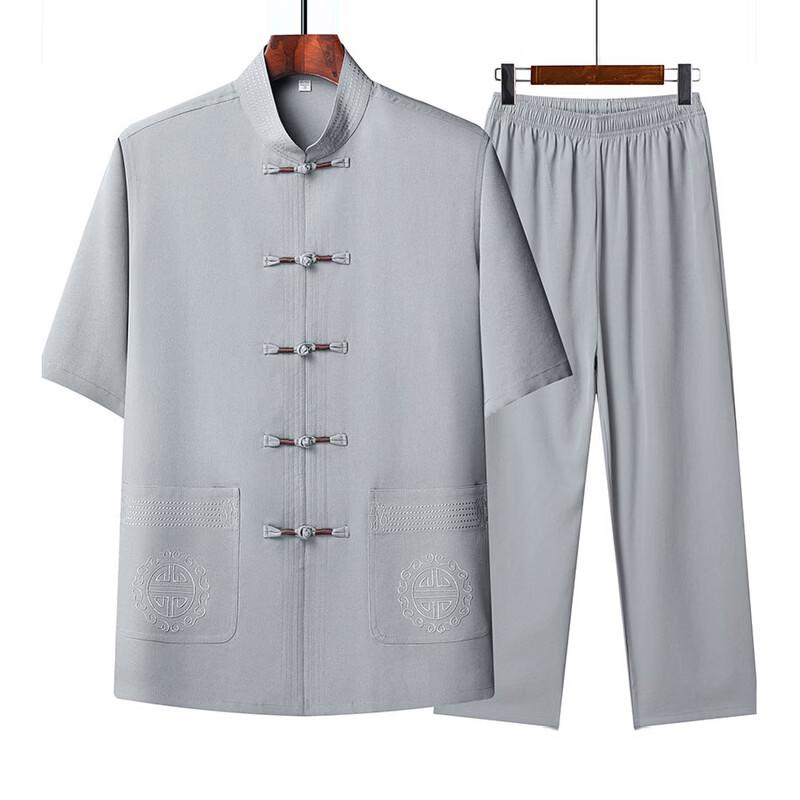 Men's Chinese Style Tang Suit Cotton Linen Set
