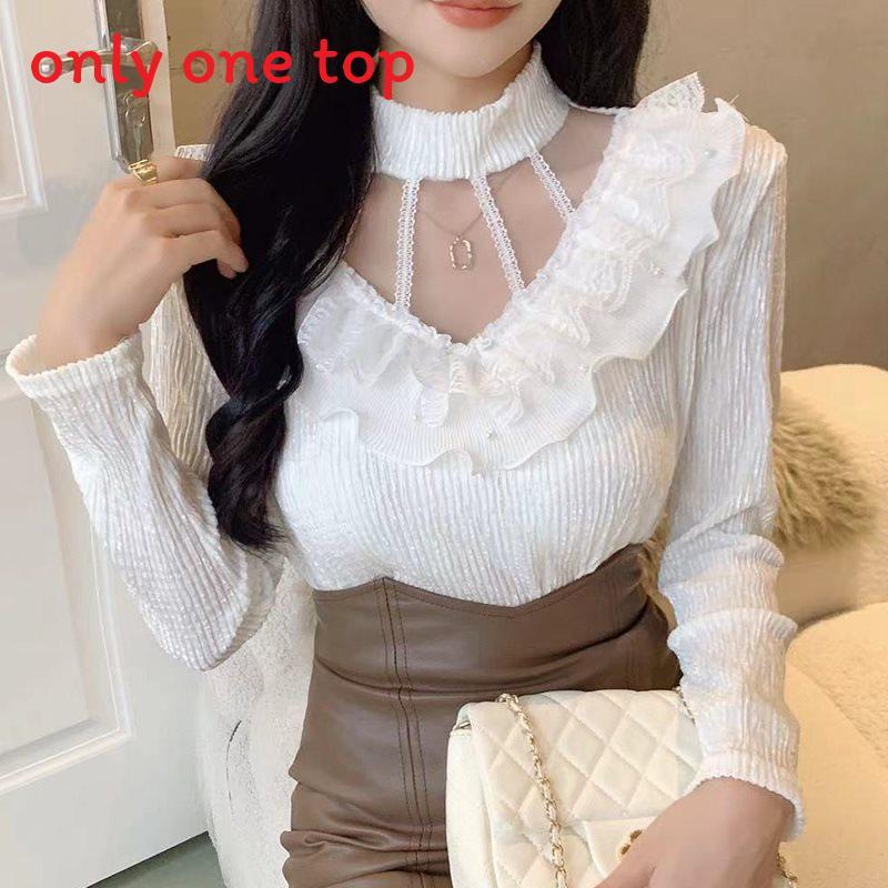 Womens Lacetrim Mock Neck Top With Embellishments For Office Wear