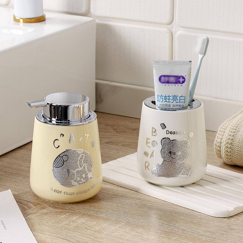 Bathroom Ceramic Emulsion Bottle Cartoon Animal Soap Dispenser Bathroom Shower Gel Shampoo Water Bottle Bathroom Supplies