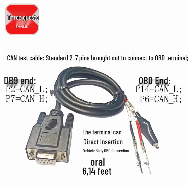 Кабель Kvaser ETAS VECTOR PCAN Analyzer с разъемом DB9 Female и контактами OBD (SL-128-BD)