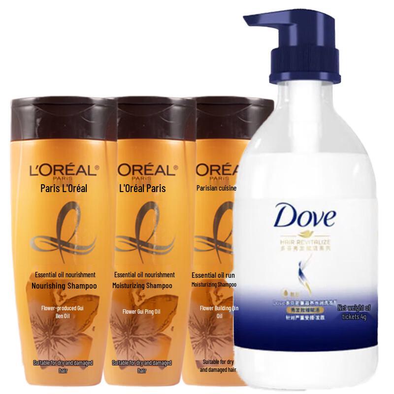Dove Nourishing Shower Milk & L Oreal Anti-Dandruff Shampoo Set