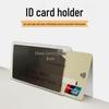 Privacy-Protective ID & Bank Card Sleeve: Anti-Leakage and Anti-Peep Design for Cards and Documents