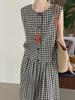 Taochuan Japanisches Retro-Karomuster Ärmellose Weste & High-Waist Elastisches Rock-Set für Damen