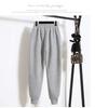 Women's Velvet Fleece-Lined Jogger Pants - Casual, Loose-Fit Harem Style