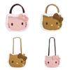 Cartoon Backpack For Women Girls Pu Material With Adjustable Straps For Daily Use