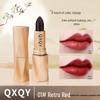 QXQY Black Velvet Matte Lipstick: Non-Stick, Long-Lasting, Waterproof, Complexion Brightening