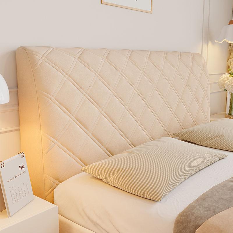 Bedside Cover, Four Seasons Universal, High-end Soft Bag, Backrest Cover, Bed Cushion, All-inclusive, Universal Dust-proof And Ugly Cover