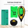 4-in-1 Electronic Soil Tester: PH, Light, Temperature, Humidity Meter
