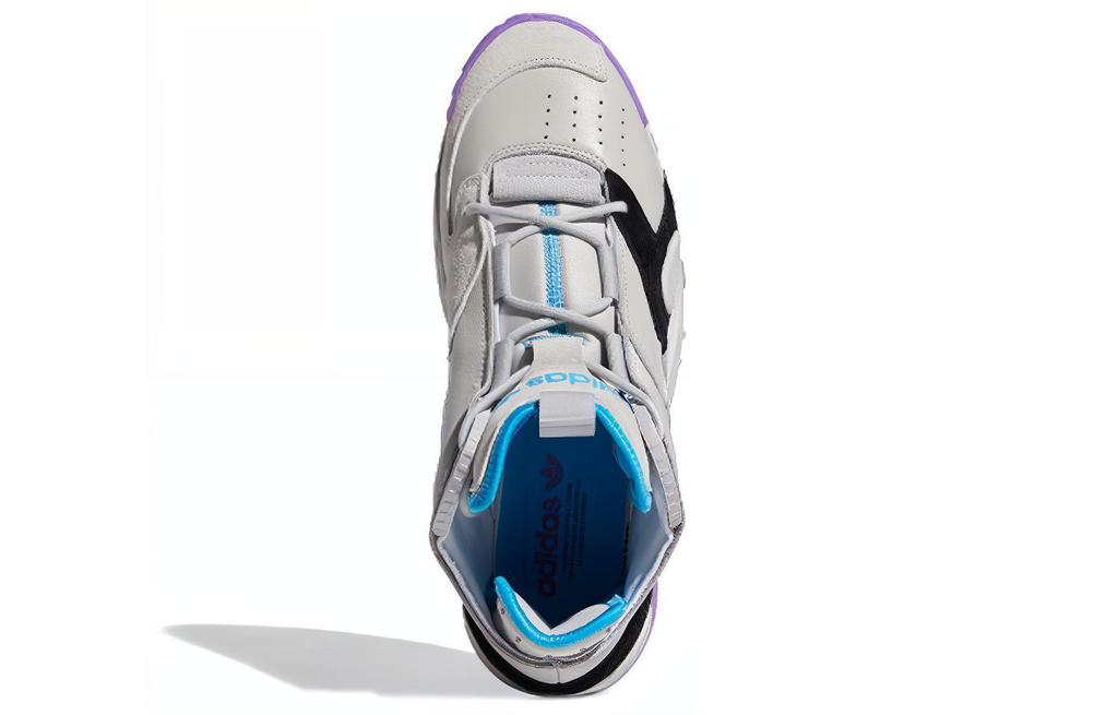 adidas Streetball 'Active Purple' FV4525