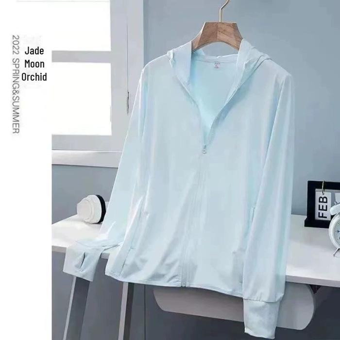 Ice Silk Women's Hooded Sun Protection Cardigan – Lightweight, Breathable Long Sleeve Jacket for Summer Outdoors