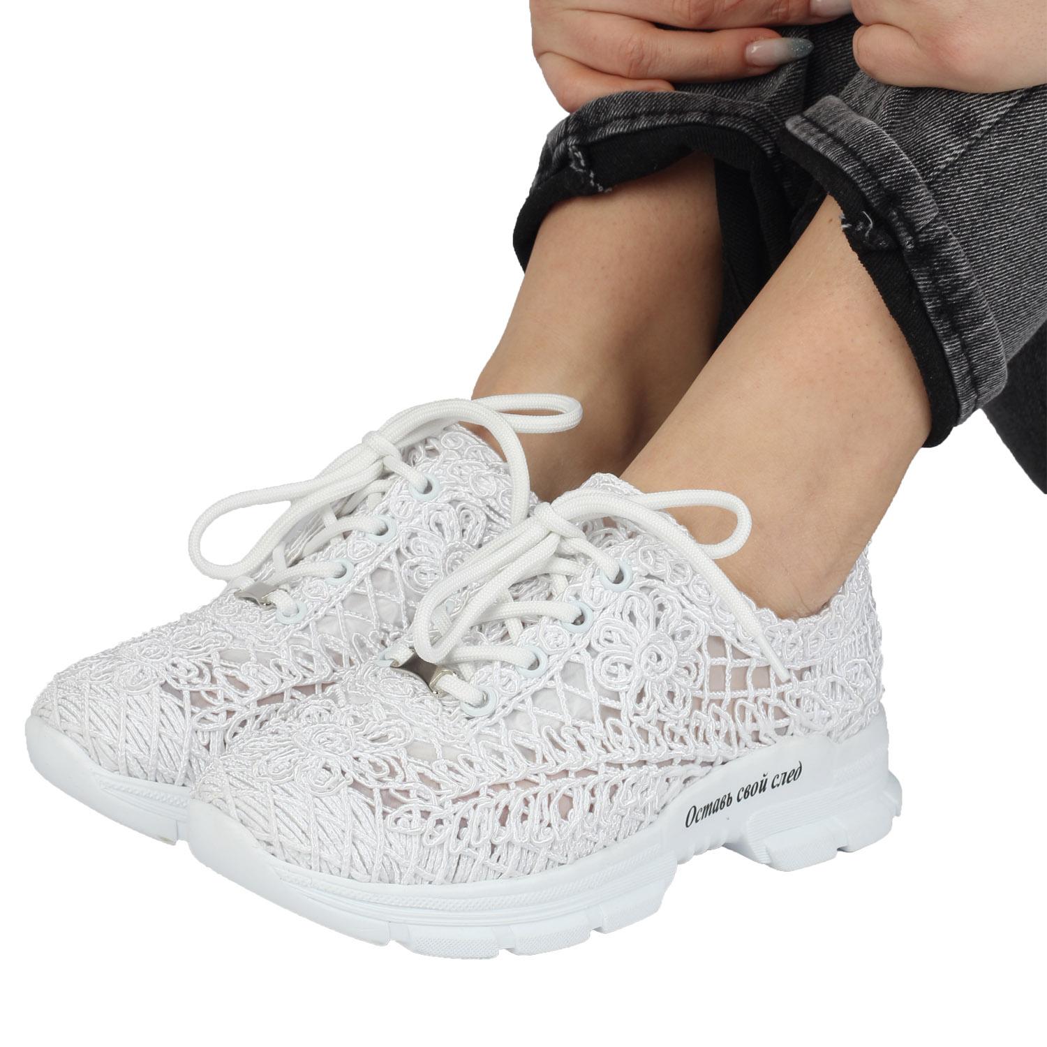 

Белые кружевные плетеные кроссовки Летние кроссовки - Molina