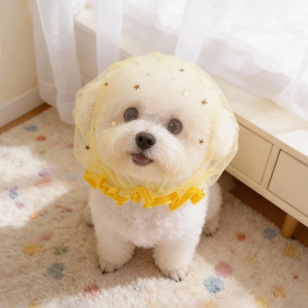 

Anti-Mosquito Eating Pet Protective Mask Anti-accidental Dog Protective Veil Pomeranians Bichons жёлтый