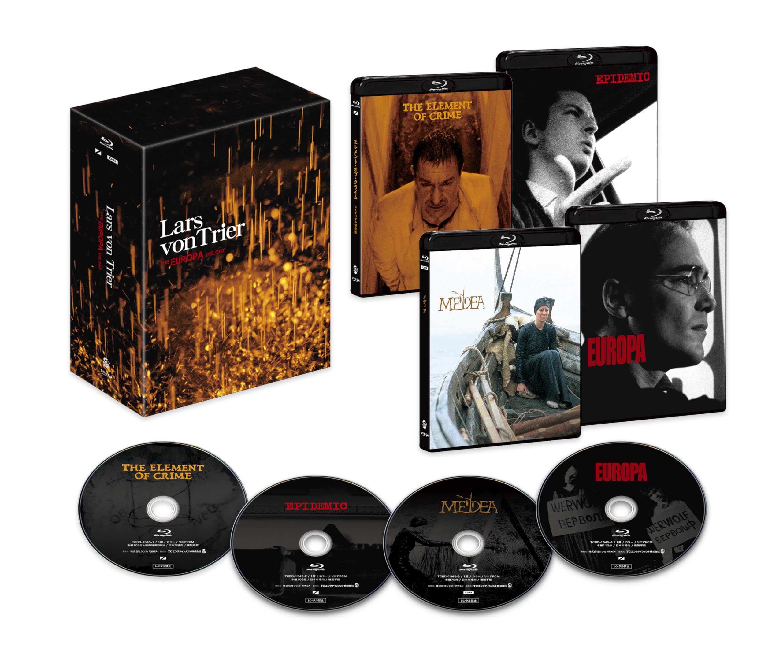 

Ларс фон Триер Европа БОКС I издание первое специальное внешнее Трилогия Blu-ray [Ограниченный тираж, бокс] [Blu-ray]