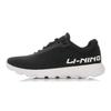 Li Ning Comfortable Fabric Cushioning Slip Resistant Abrasion Resistant Breathable Lightweight Low Top Running Shoes ARJL008-2