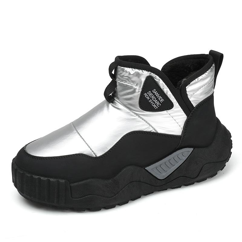 Down snow boots winter down thickened warm fur integrated high-top non-slip waterproof large cotton shoes