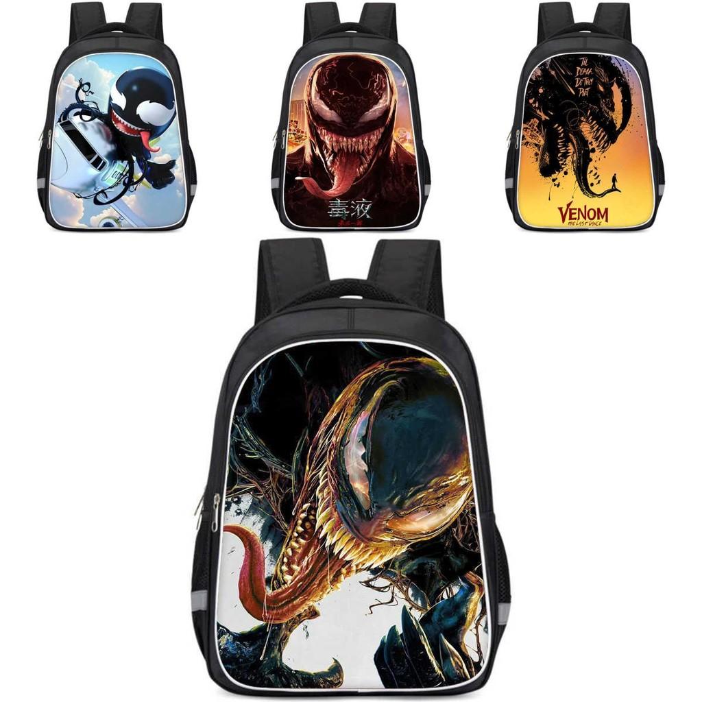 Large Capacity Venom The Last Dance Lightweight Backpack With Breathable Features And Cartoon Print