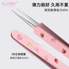 1/3PCS Ultra Fine Cell Pimples Black Head Clip Tweezers Beauty Salon Special Scraping Closing Artifact Acne Needle Tool Stain