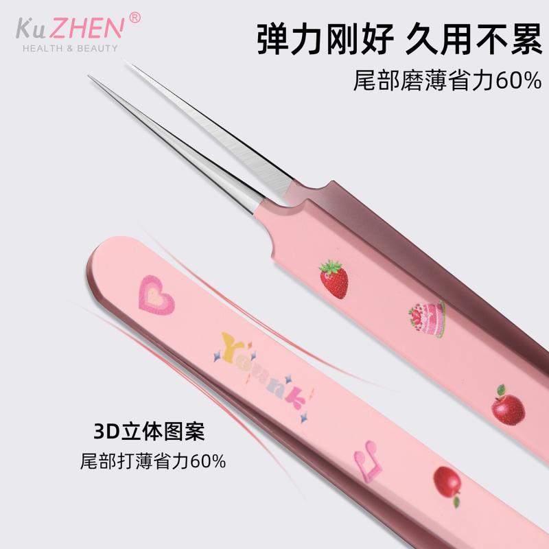 1/3PCS Ultra Fine Cell Pimples Black Head Clip Tweezers Beauty Salon Special Scraping Closing Artifact Acne Needle Tool Stain