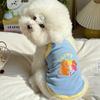 Thin Strap Dogs  Vest Printed Design Small Dog Cat Dress T-Shirt Puppy Camisole  Spring and Summer