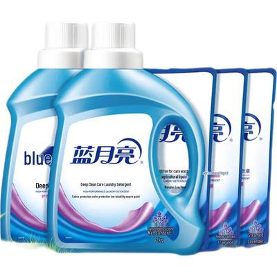 Blue Moon Deep Clean Laundry Detergent, Lavender Scent