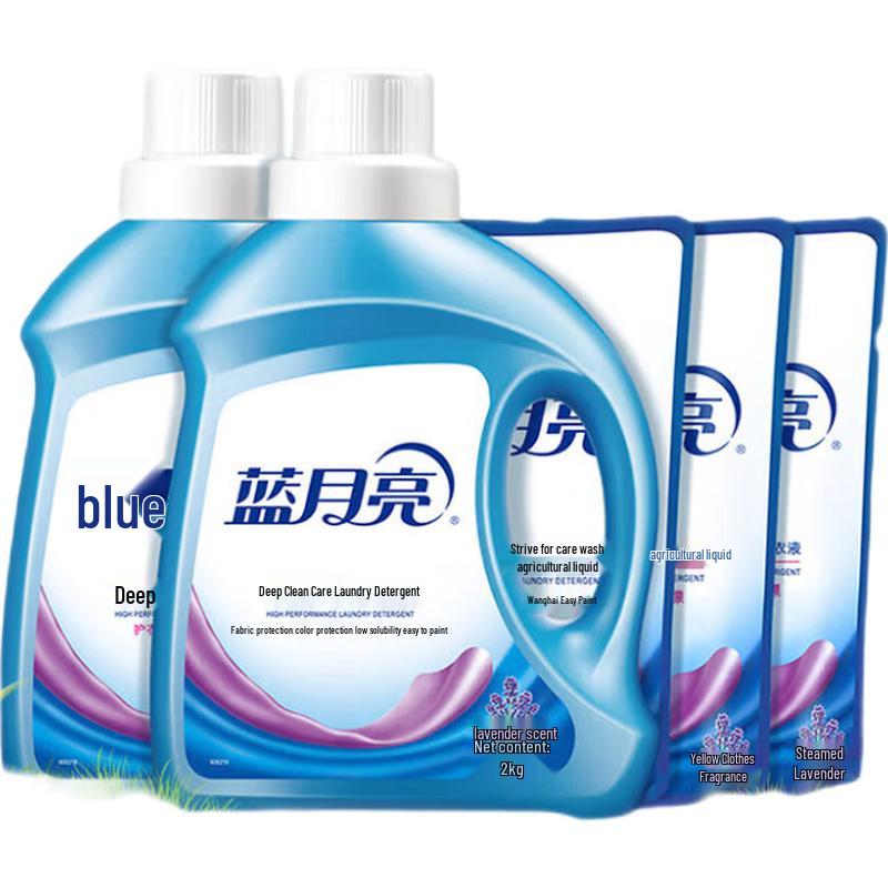 Стиральный порошок Blue Moon