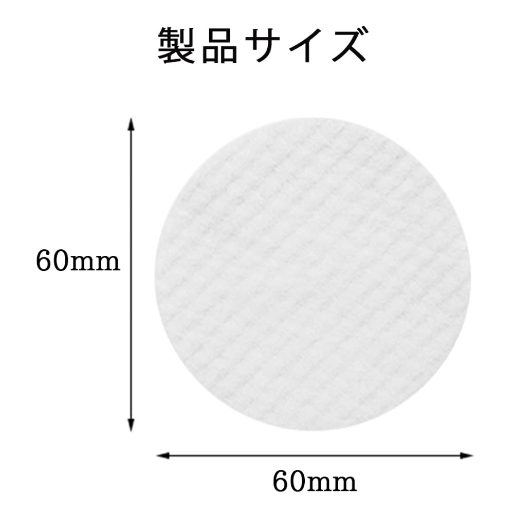 ZHSHXNGY Cotton Toner for Cleansing Pads 100 Pads, Round, Refillable, Toner, Thin, Embossed, (Large, Pads)