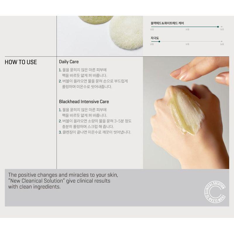 SOME BY MI Bye Bye Blackhead 30 Days Miracle Green Tea Tox Bubble Cleanser