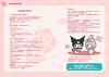 Jogo de Fuga Real Personagens Sanrio Festa 5 Minutos