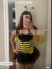 Bee Costume for Kids Halloween Stage Performance Dress Up Set