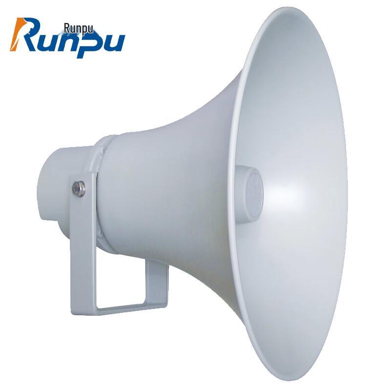 Runpu 50W SIP Horn Speaker for Conference Audio Video Systems (CN version)