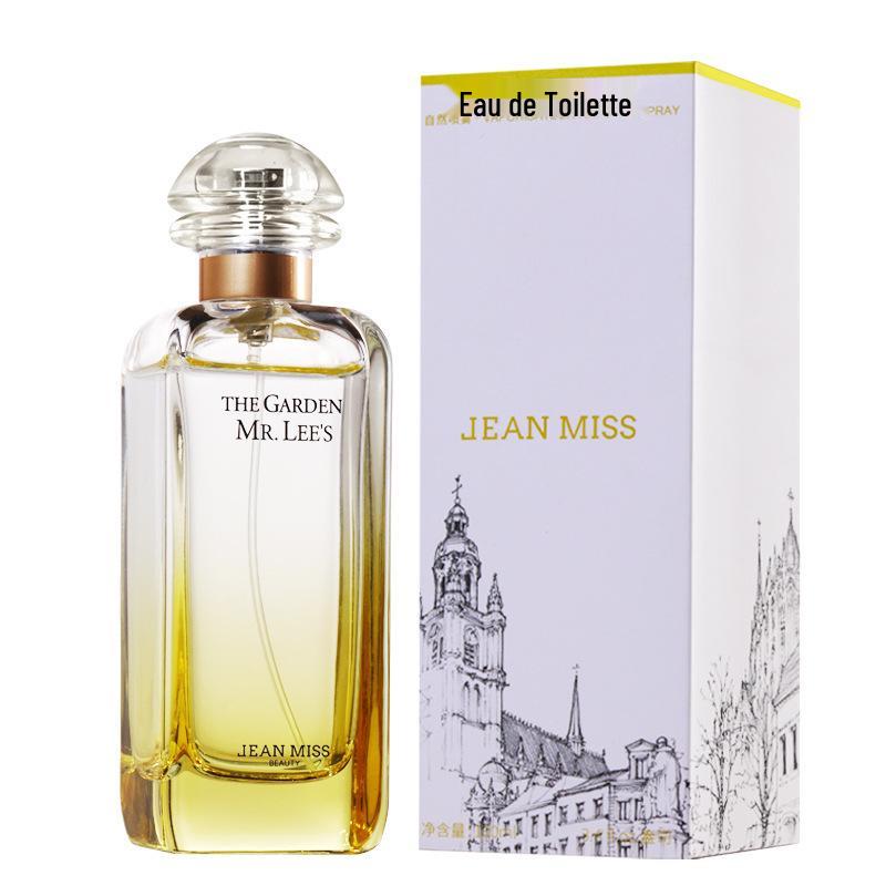 Small Town Yika Blue: Men's Perfume with Woody Notes, Long-lasting Light Fragrance, Douyin Hot Item, Ideal for Students