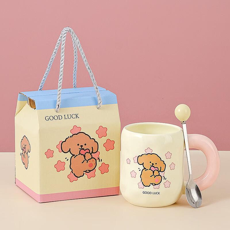 Jinmingli Ceramic Coffee Mug with Spoon