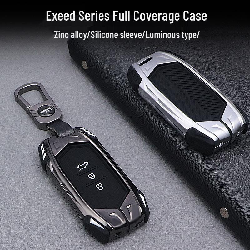 Exeed Lan Yue Key Protective Case for 2022 Zhui Feng Lingyun TX - High-End Personalized Full Package Set with Buckle