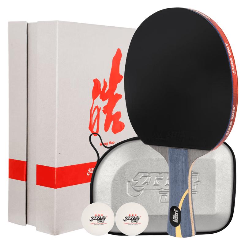DHS Wang Hao Signature Table Tennis Racket