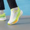 Xtep Scarpe da Corsa Uomo per Tutte le Stagioni 875219110047