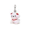 Charming Plush Cotton Candy Dog Keyring For Sweetheart Gifts And Accessories