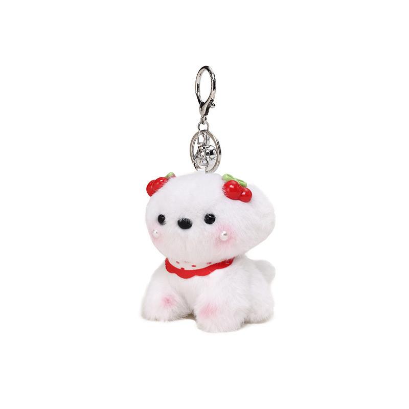Charming Plush Cotton Candy Dog Keyring For Sweetheart Gifts And Accessories