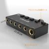 Cubilux Audio 5 Splitter with 1 Input 5 Output Mm Earphone 5 Way Music Electronic Instrument Signal Splitter 6.35mm Switch, 6.35 Splitter, 1/4