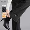 Women's Plush-Lined Warm Straight-Leg Suit Pants
