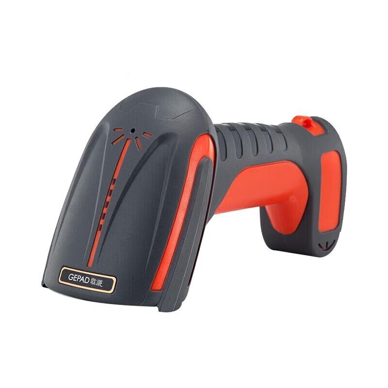 Gepai GY-2980 Industrial 2D Barcode Scanner