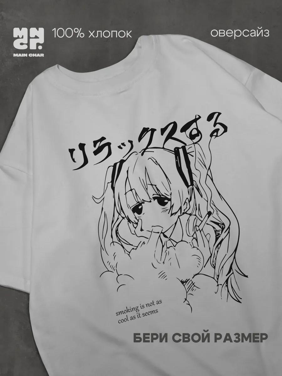 Футболка Санкт-Петербург M