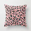 Pink Pattern Pillowcase Office Living Room Home Pillowcase Car Ornaments