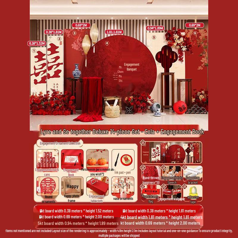 Complete Chinese Engagement Banquet Decoration Set with Backdrop and Tableware – Free Shipping